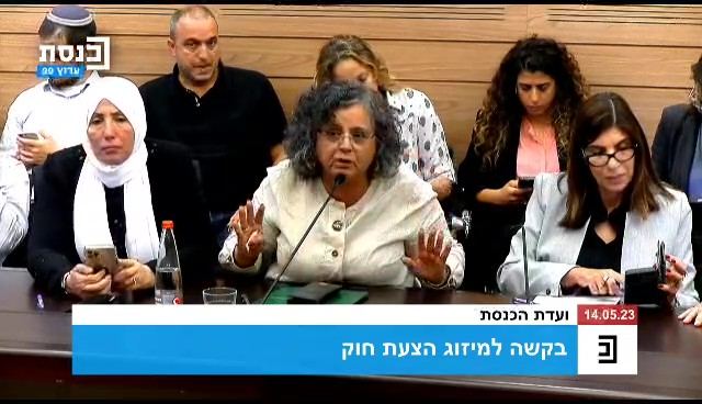 توما -سليمان: قانون صندوق الارنونا - ذريعة لتحويل الأموال للمستوطنات